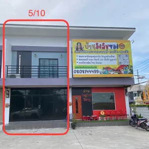 ให้เช่า อาคารพาณิชย์ ในโครงการ ศิวาลัย บางสมัคร ตำบลบางสมัคร อำเภอบางปะกง จังหวัดฉะเชิงเทรา