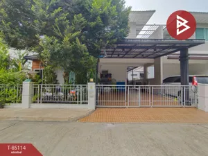 ขายบ้านเดี่ยว หมู่บ้านเพอร์เฟคพาร์ค ราชพฤกษ์ (Perfect Park Ratchapruek) นนทบุรี