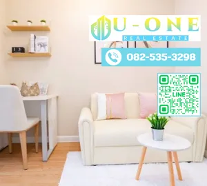 ห้องราคาดีห้องราคาดี