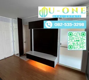 ห้องพร้อมอยู่ ราคาดี