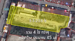ขาย‼️ที่ดิน 4 ไร่กว่าๆ ติดถนนซุปเปอร์ไฮเวย์ วงแหวนรอบ 2 ทำเลทอง ต.ท่าศาลา อ.เมืองเชียงใหม่ จ.เชียงใหม่