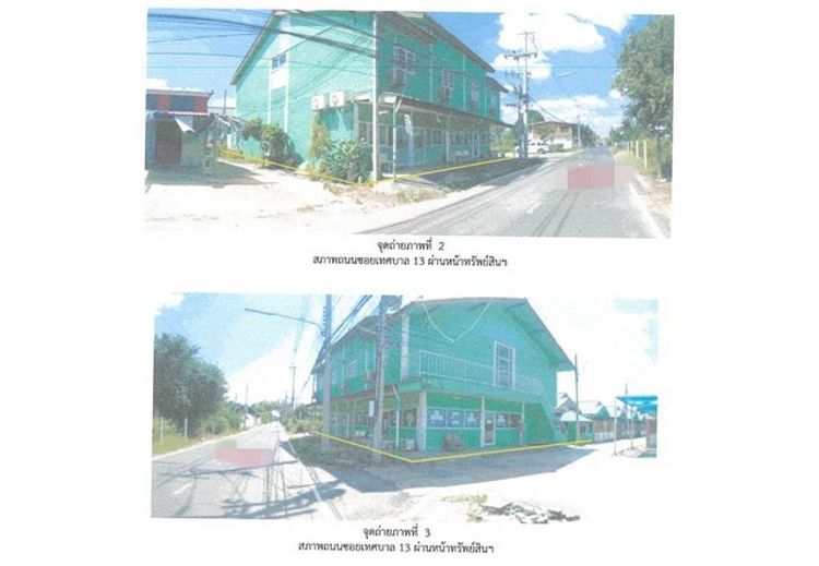 ขายบ้านเดี่ยว อำเภอขาณุวรลักษบุรี กำแพงเพชร (PG-KPT630002), ภาพที่ 4