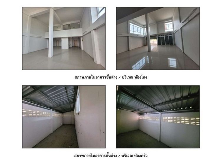 ขายอาคารพาณิชย์  อำเภอขาณุวรลักษบุรี กำแพงเพชร  (PG-KPT640005), ภาพที่ 4