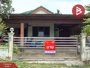 ขายบ้านเดี่ยว หมู่บ้านพรหมรักษา ท่าไร่ นครศรีธรรมราช