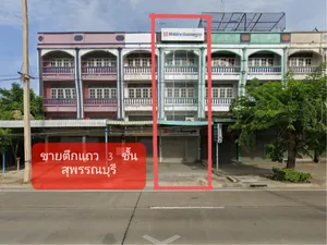 ขายตึกแถว 3 ชั้น ติดถนนใหญ่ ทล.340 บางบัวทอง-สุพรรณบุรี