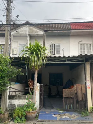 ขายด่วนบ้านทาวน์เฮาวส์ 2 ชั้น 18ตร.วา ราคา 1 ล้านบาท