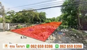ขาย ที่ดิน 100 ตารางวา ซอยภานุวงศ์5-สมุทรปราการ