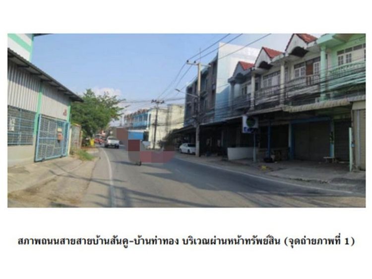 ขายอาคารพาณิชย์   อำเภอเมืองนครสวรรค์ นครสวรรค์ (PG-NSN-LB-A-660015), ภาพที่ 4