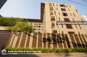ขายคอนโดเลต ดเวล สุขุมวิท26 (lette Dwell Sukhumvit 26) 28.9 ตรม. ใกล้BTS พร้อมพงษ์