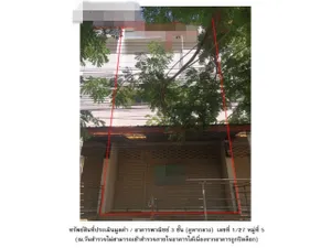 ขายอาคารพาณิชย์  อำเภอเมืองนครสวรรค์ นครสวรรค์ (PG-NSN-LB-A-660024)