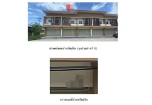 ขายอาคารพาณิชย์  หมู่บ้านทวีทรัพย์ นครสวรรค์ (PG-NSN640020)