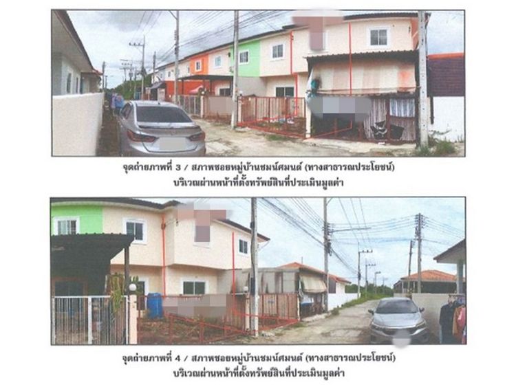 ขายทาวน์เฮ้าส์   หมู่บ้านชมน์ศมนต์  นครสวรรค์ (PG-NSN-LB-A-660002), ภาพที่ 4