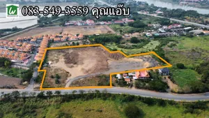 ขายที่ดินทำเลดี เนื้อที่ 13-3-81.5ไร่ ต.ย่านซื่อ อ.เมือง จ.อ่างทอง