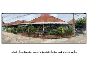 ขายบ้านเดี่ยว   โครงการแคลิฟอร์เนีย  นครสวรรค์ (PG-NSN-LB-A-660031)
