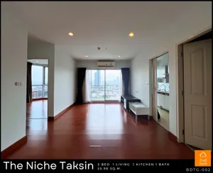 โปรไฟไหม้🔥The Niche Taksin (เดอะนิช ตากสิน) ใกล้ BTS วงเวียนใหญ่ 