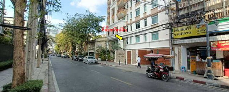ขายคอนโด Pabhada silom ใจกลางเมือง แขวงสีลม เขตบางรัก กรุงเทพมหานคร , ภาพที่ 4