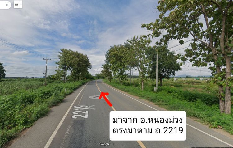 ขาย/เช่า ที่ดินลพบุรี อ.หนองม่วง ดินดี น้ำดี ไฟฟ้าถึง ทำเลดี, ภาพที่ 4