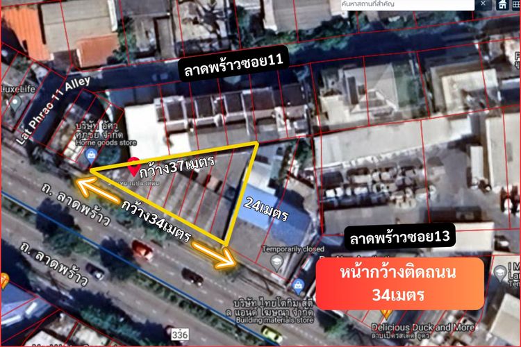 ขายที่ดินติดถนนลาดพร้าว ซอยลาดพร้าว11 พร้อมตึก3ชั้น8คูหา 96ตรว, ภาพที่ 4