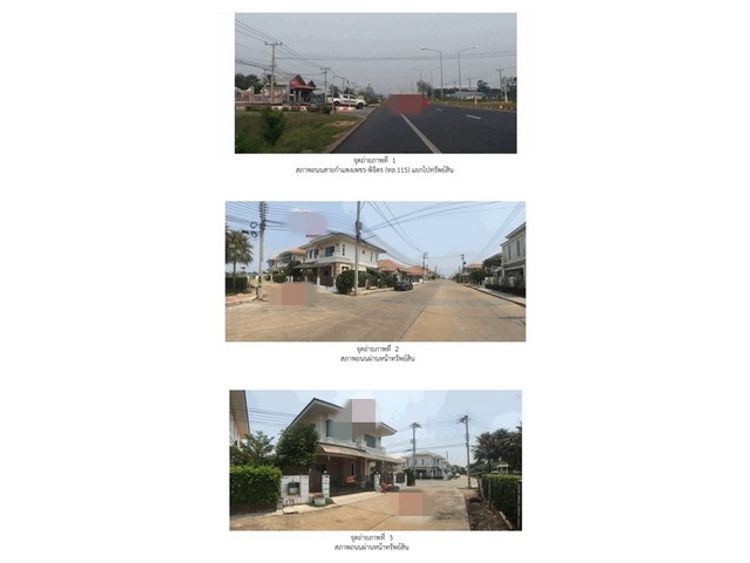 ขายบ้านเดี่ยว  หมู่บ้านไดมอนด์ ปาร์ค ทวิน กำแพงเพชร, ภาพที่ 4