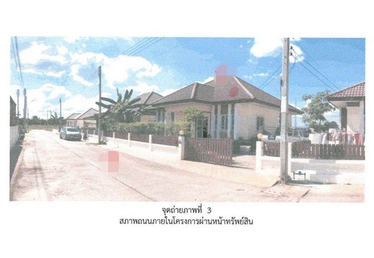 ขายบ้านเดี่ยว โครงการบ้านศรีเจริญวิลล่า  กำแพงเพชร (PG-KPT640003), ภาพที่ 4