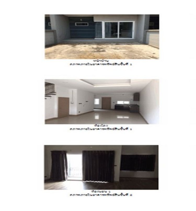 ขายทาวน์เฮ้าส์  โครงการเดอะ นีโอ บาย วีรดา  กำแพงเพชร ( PG-KPT630004), ภาพที่ 4