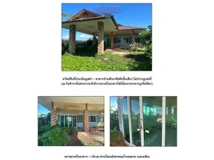 ขายบ้านเดี่ยว  อำเภอขาณุวรลักษบุรี  กำแพงเพชร (PG-KPT-LB-A-660008)