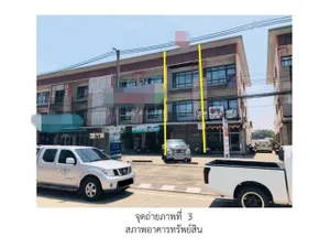 ขายอาคารพาณิชย์  อำเภอคลองขลุง กำแพงเพชร (PG-KPT630003)