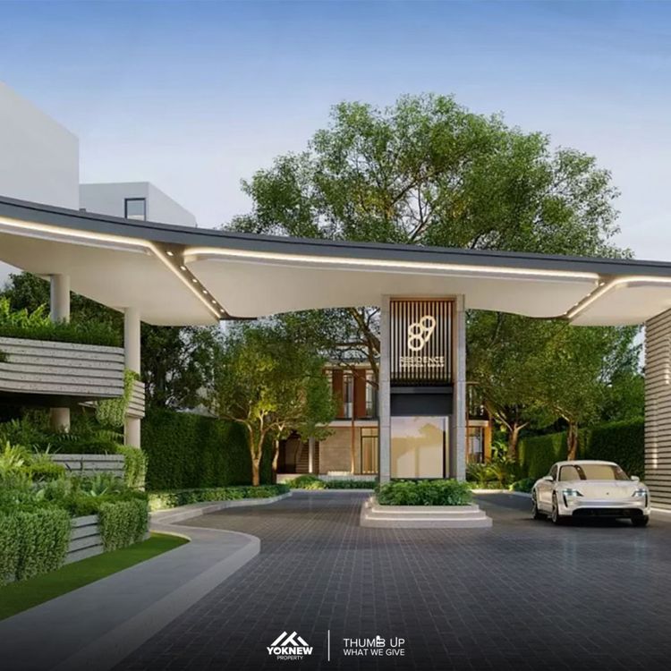 ขาย89 Residence ออกแบบสวยทันสมัย พื้นที่จัดวางได้ดีสวย 28.1 ตร.ว., ภาพที่ 4