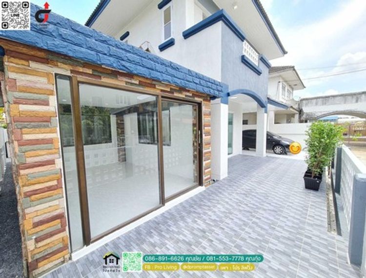 ขาย บ้าน หมู่บ้านปฐมพร การ์เด้น  เขตทวีวัฒนา , ภาพที่ 4