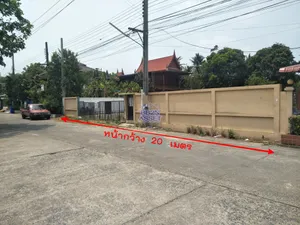 ที่ดินเปล่า ราชพฤกษ์ รัตนาธิเบศร์ ท่าอิฐ หมู่บ้าน ร่มรื่น วิลล์