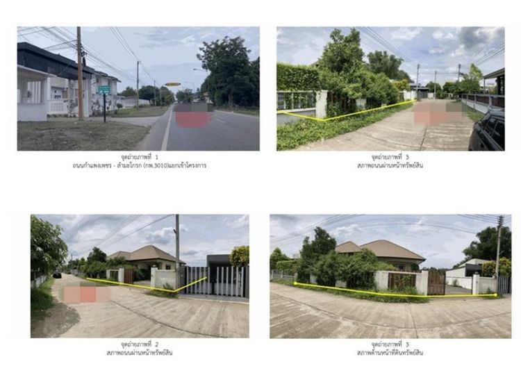ขายบ้านเดี่ยว  โครงการบ้านขวัญนคร โซโห กำแพงเพชร (PG-KPT-LB-A-660005), ภาพที่ 4