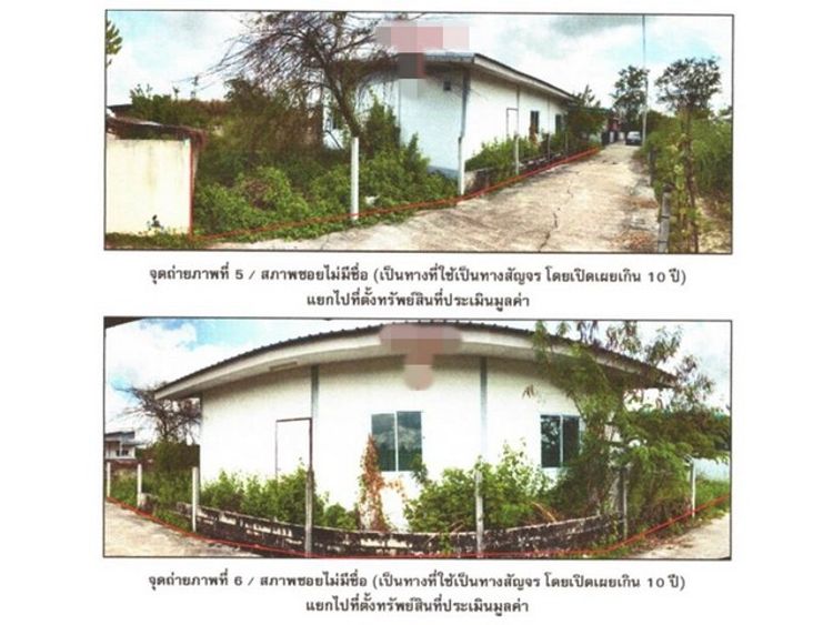 ขายบ้านเดี่ยว อำเภอเมืองกำแพงเพชร  กำแพงเพชร (PG-KPT-LB-A-660004), ภาพที่ 4