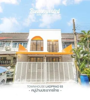 PO643 ขาย บ้านประชากรไทย ซ.ลาดพร้าว 93 รีโนเวทใหม่ทั้งหลัง ไม่เคยเข้าอยู่ ตกแต่ง Minimal Style พร้อมโอน บ้านหันหน้าทางทิศตะวันออก