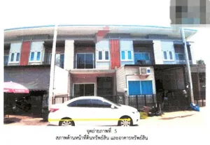 ขายทาวน์เฮ้าส์  โครงการเดอะ นีโอ บาย วีรดาแลนด์  กำแพงเพชร (PG-KPT-LB-A-650002)