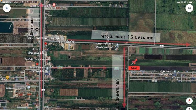 ขายด่วนที่ดินเนื้อที่ทั้งหมด 5 ไร่ ที่ดินอยู่ที่ตำบลบึงบา อำเภอหนองเสือ, ภาพที่ 4