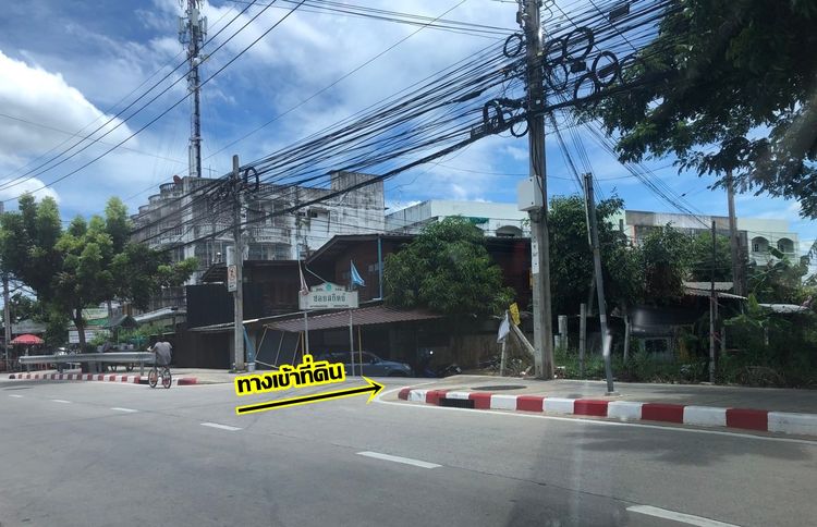 ขายด่วนที่ดินเปล่า 106 ตารางวา ซอยสถิตย์ หนองแขม กรุงเทพมหานคร, ภาพที่ 4