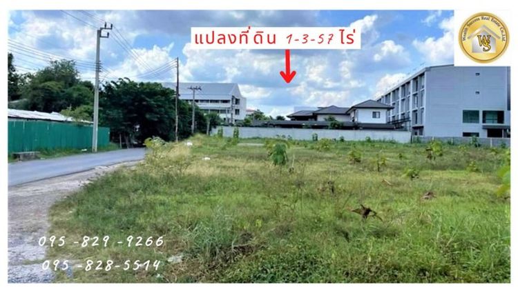 ขายที่ดินถูกถมแล้ว1-3-57 ไร่ .ใกล้วิทยาลัยเทคนิคดอนเมือง ซอยสรงประภา 11, ภาพที่ 4