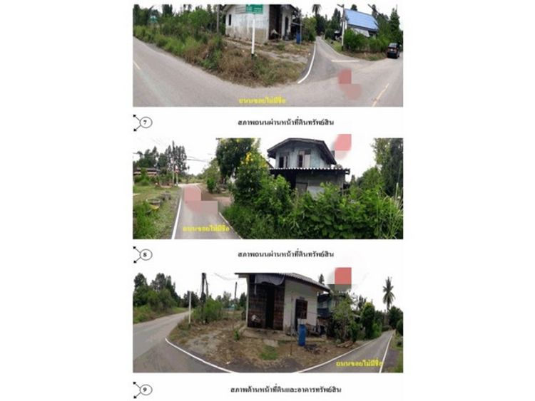 ขายบ้านเดี่ยว  อำเภอเมืองชัยนาท ชัยนาท (PG-CHN640004), ภาพที่ 4