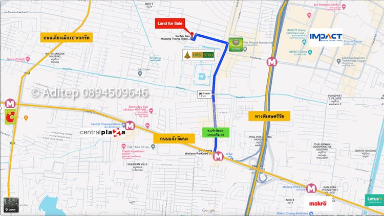 ขาย ที่ดิน เมืองทองธานี โครงการ 5 ขนาด 85 ตรว. ตรงข้ามกรมที่ดิน มสธ., ภาพที่ 4