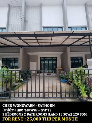 [ให้เช่า] FOR RENT CHER WONGWAEN - SATHORN / 3 bedrooms 2 bathrooms / 18 Sqw. 120 Sqm. **25,000** CLOSE TO THE MALL BANGKHAE