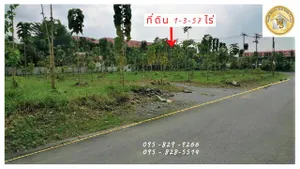 ขายที่ดินถูกถมแล้ว1-3-57 ไร่ .ใกล้วิทยาลัยเทคนิคดอนเมือง ซอยสรงประภา 11 เข้าซอย 190 เมตร ถึงแปลงที่ดิน ถนนสรงประภา-เลียบคลองประปา-แจ้งวัฒนะ ดอนเมือง กรุงเทพ