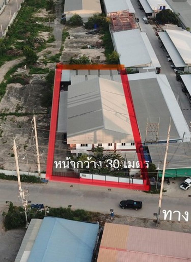 ขายโกดังโรงงาน-อาคารออฟฟิศ2ชั้น นิคมอมตะซิตี้ ระยอง เนื้อที่ 1ไร่  30, ภาพที่ 4