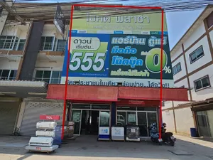 ขายด่วนอาคารพาณิชย์ 3 ชั้น 2 คูหา พื้นที่รวม 48.3 ตรว เชื่อมถึงกัน เหมาะทำธุรกิจ หน้านิคมอุตสาหกรรมเหมราชสระบุรี อำเภอหนองแค จังหวัดสระบุรี