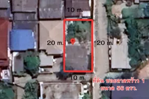 ขายที่ดิน ซอยลาดพร้าว 1 แยก 4-5 ขนาด 56 ตรว. ทำเลดี ใกล้เซ็นทรัลลาดพร้าว
