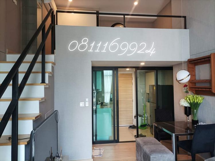 knightsbridge duplex tiwanon, ภาพที่ 4