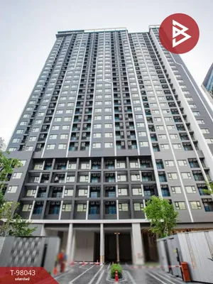 ขายคอนโดมิเนียม แอสปาย เอราวัณ (Aspire Erawan) ปากน้ำ สมุทรปราการ
