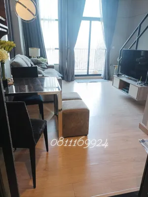 knightsbridge duplex tiwanon