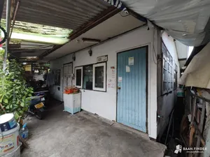 ขายที่ดินพร้อมบ้าน ราคาเท่าราคาประเมินที่ดิน (ไม่คิดมูลค่าบ้าน) ซ.อุดมสุข 45