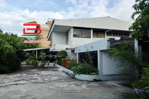 ที่ดินพร้อมบ้าน ซอยนาคนิวาส 16 เลขที่บ้านเป็นเลขสิริมงคล เสริมด้านการงาน การเงิน เนื้อที่ 417 ตารางวา เขตบางกะปิ กรุงเทพมหานคร