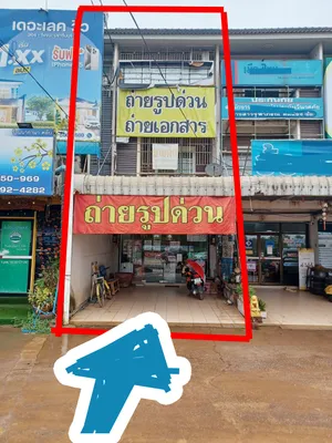 ขายตึกแถว อาคารพาณิชย์ด้านหน้าของ Kantary 304 Hotel Prachinburi ใกล้นิคมอุตสาหกรรม304 ปราจีนบุรี หน้าKantary 304 Hotel Prachinburiหน้าโรงแรมแคนทารี่